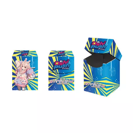 Oshi Push VTuber Card Game Plastic Deck Box Pippa-PCA677
