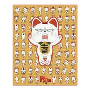 Dan Da Dan - Blanket (120x153 cm) - Turbo Granny (Maneki-neko)-SAK02846