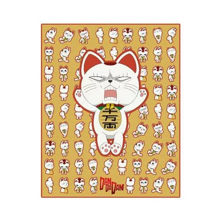 Dan Da Dan - Blanket (120x153 cm) - Turbo Granny (Maneki-neko)-SAK02846