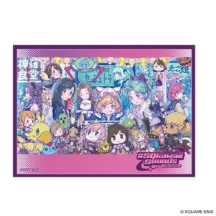 FINAL FANTASY Card Sleeve Series Clive #SQkawaii (FFCSS-18)-XFF00ZZZ59