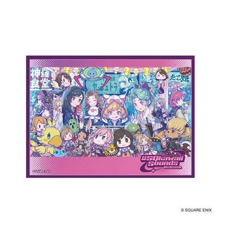 FINAL FANTASY Card Sleeve Series Clive #SQkawaii (FFCSS-18)-XFF00ZZZ59