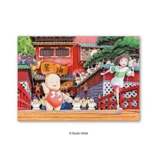 Shadow Paper Theater Run Chihiro! - Spirited Away-ENSKY-52592