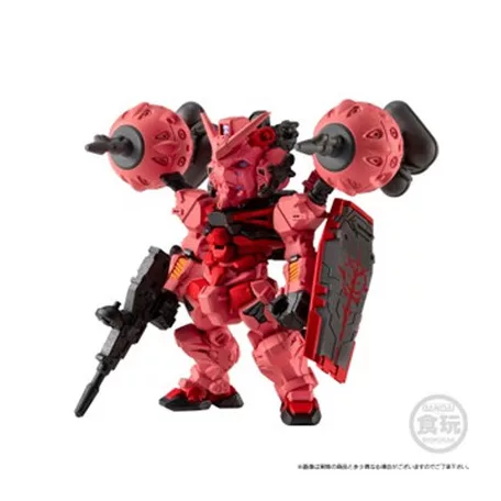 FW GUNDAM CONVERGE CORE Red Gundam Set-CT92318