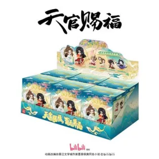 Heaven Official’s Blessing - Dan Qing Feng Hua Series - 6pc Display Set - 12,8cm-HOB-FIG-60383