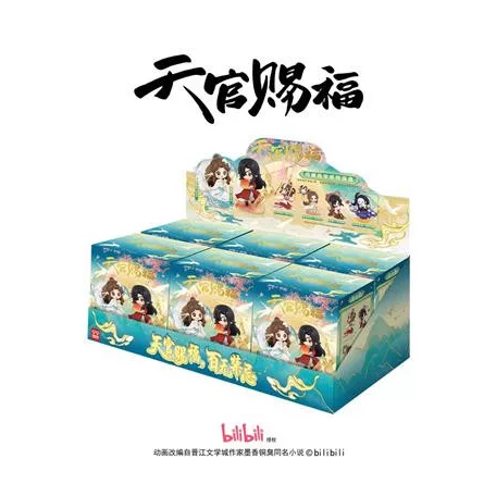 Heaven Official’s Blessing - Dan Qing Feng Hua Series - 6pc Display Set - 12,8cm-HOB-FIG-60383