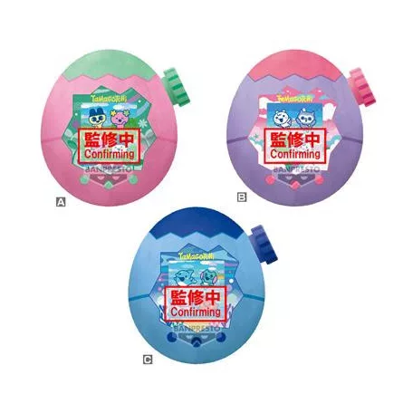 Tamagotchi - Banpresto Big Plush - Tamagotchi Paradise-BP29933