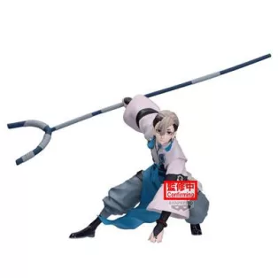 Gachiakuta - Banpresto Vibration Stars Figure - Zanka-BP30089P