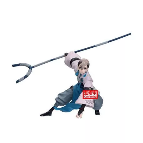 Gachiakuta - Banpresto Vibration Stars Figure - Zanka-BP30089P
