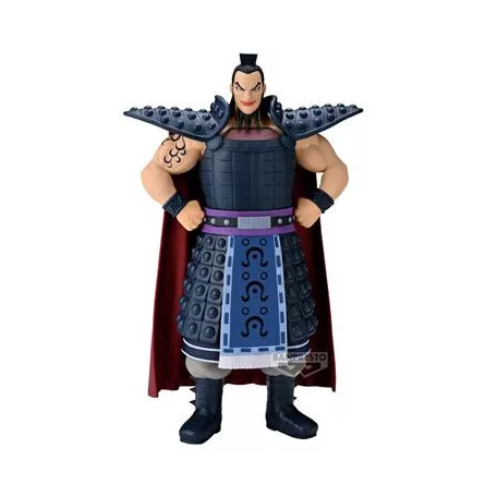 Kingdom - Banpresto Grandista Figure - OHKI-BP30027P