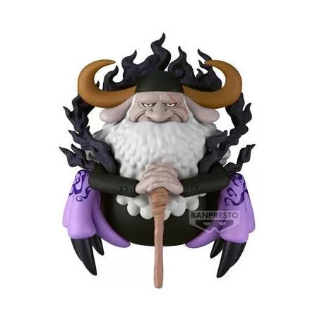One Piece - Banpresto Mega World Collectible Figure - St. Jaygarcia Saturn-BP30059P
