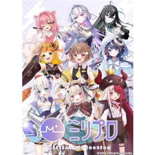 Bushiroad Trading Card Collection Clear Million Production / Millipro Display (20 Packs) - JP-012430