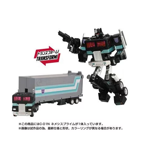 Transformers Takara Tomy Missing Link C-01N Nemesis Prime-G3720