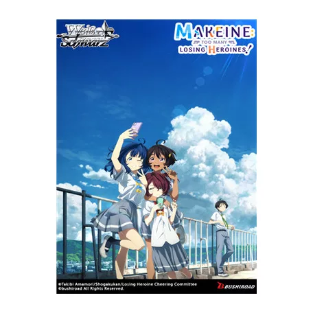 Weiß Schwarz - Makeine: Too Many Losing Heroines! Booster Display (12 Packs) - EN-WSE-MKI-W126-BP