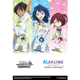 Weiß Schwarz - Makeine: Too Many Losing Heroines! Trial Deck Display (6 Decks) - EN-WSE-MKI-W126-TD