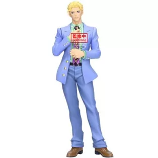 JoJo's Bizarre Adventure: Diamond is Unbreakable - Banpresto Mometria Figure - Yoshikage Kira-PZ30033P
