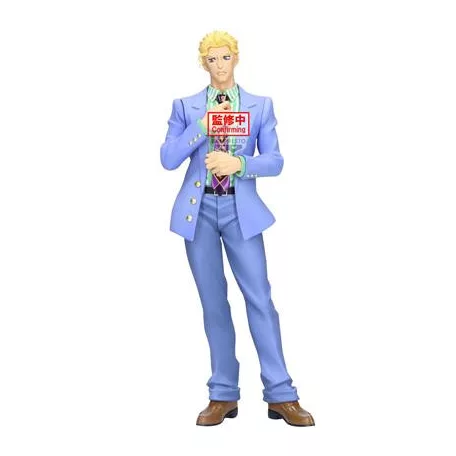JoJo's Bizarre Adventure: Diamond is Unbreakable - Banpresto Mometria Figure - Yoshikage Kira-PZ30033P