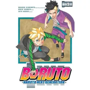 Boruto - Naruto the next Generation 9 - DE-177560