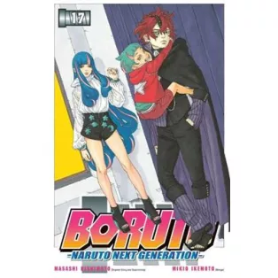 Boruto - Naruto next Generation 17 - DE-177908