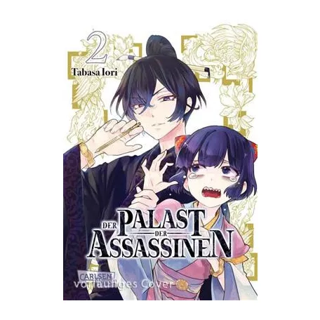 Der Palast der Assassinen 2 - DE-180653
