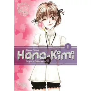 Hana-Kimi Pearls 1 - DE-180693