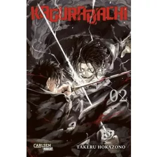 Kagurabachi 2 - DE-180607