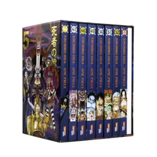 One Piece Sammelschuber 5: Thriller Bark (inklusive Band 46-53) - DE-102470