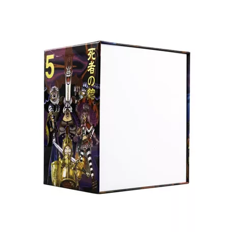 One Piece Sammelschuber 5: Thriller Bark (leer, für die Bände 46-53, limitiert) - DE-55166