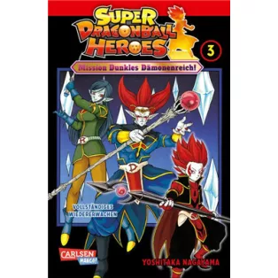 Super Dragon Ball Heroes 3 - DE-179822
