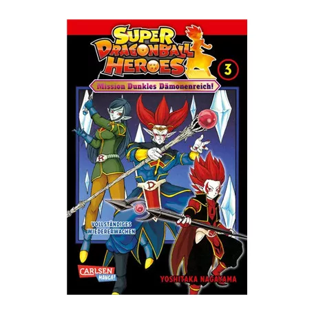 Super Dragon Ball Heroes 3 - DE-179822