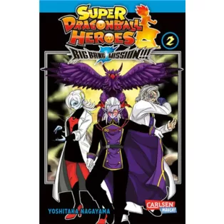 Super Dragon Ball Heroes Big Bang Mission!!! 2 - DE-178109