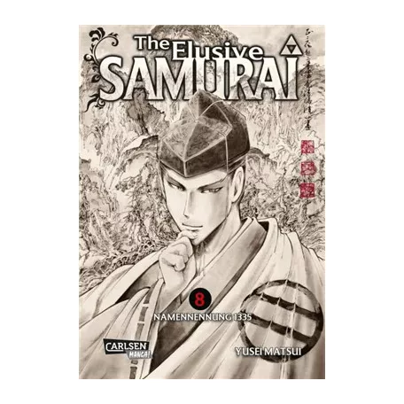 The Elusive Samurai 8 - DE-180538
