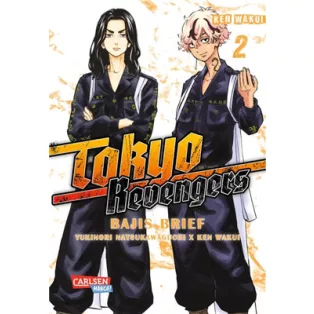 Tokyo Revengers: Bajis Brief 2 - DE-180040