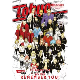 Tokyo Revengers: Character Guide 4 - DE-180618