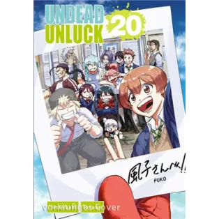 Undead Unluck 20 - DE-180673