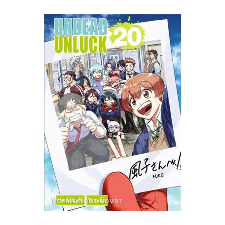 Undead Unluck 20 - DE-180673