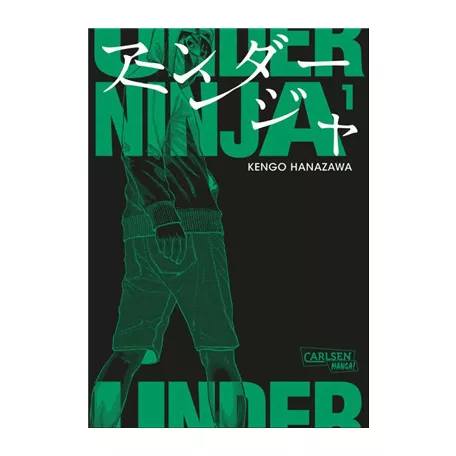 Under Ninja 1 - DE-102757