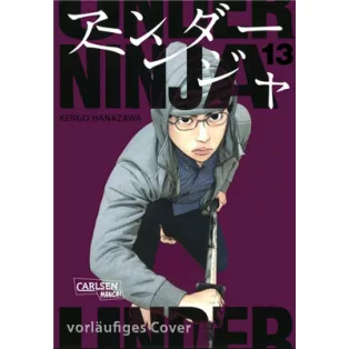 Under Ninja 13 - DE-180716