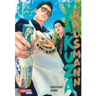 Yakuza goes Hausmann 14 - DE-180549