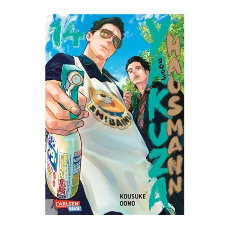 Yakuza goes Hausmann 14 - DE-180549