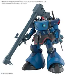 HG 1/144 CHALLIA'S RICK DOM（GQ）-MK72018