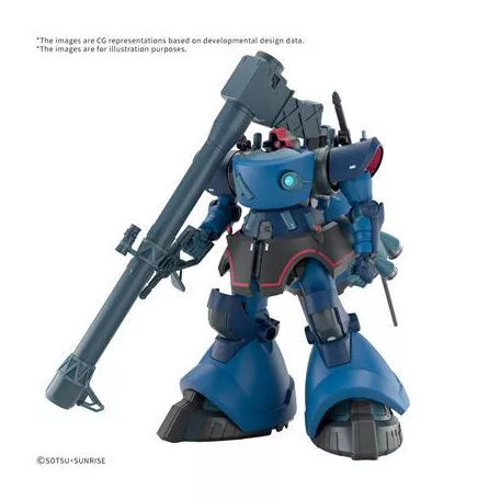 HG 1/144 CHALLIA'S RICK DOM（GQ）-MK72018