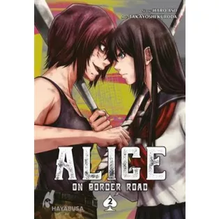 Alice on Border Road 3 - DE-162502