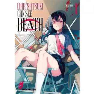 Liar Satsuki Can See Death 1 - DE-162538