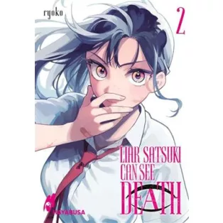Liar Satsuki Can See Death 2 - DE-162539