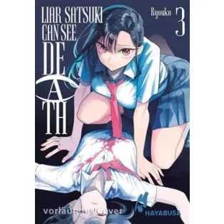 Liar Satsuki Can See Death 3 - DE-162540
