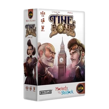 Timebomb - EN-70480