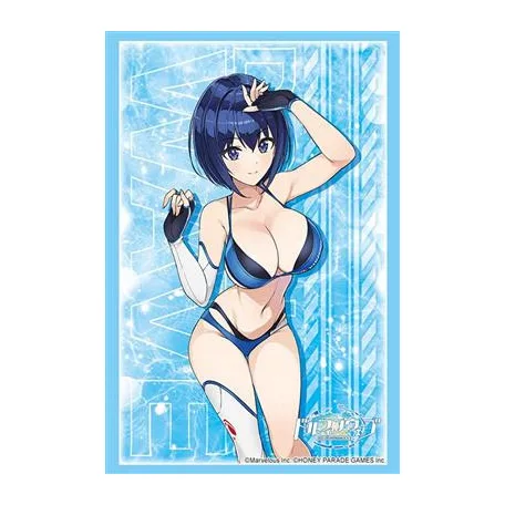 Bushiroad Sleeve Collection HG Vol.4944 'Dolphin Wave' (75 Sleeves)-034142