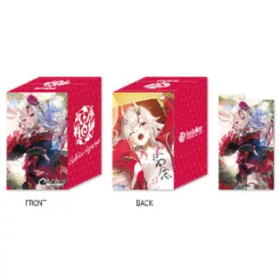 hololive OFFICIAL CARD GAME Official holoca Case vol.18-981848