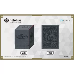 hololive OFFICIAL CARD GAME Special holoca Case vol.1 Flow Glow-982715