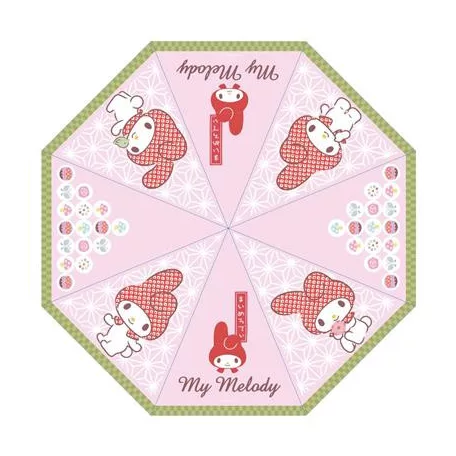 My Melody - Umbrella - Japanese-SAK70486